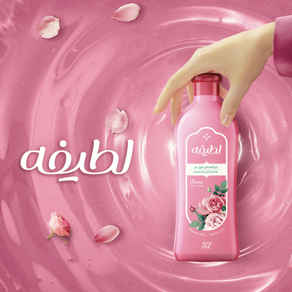 برند لطیفه